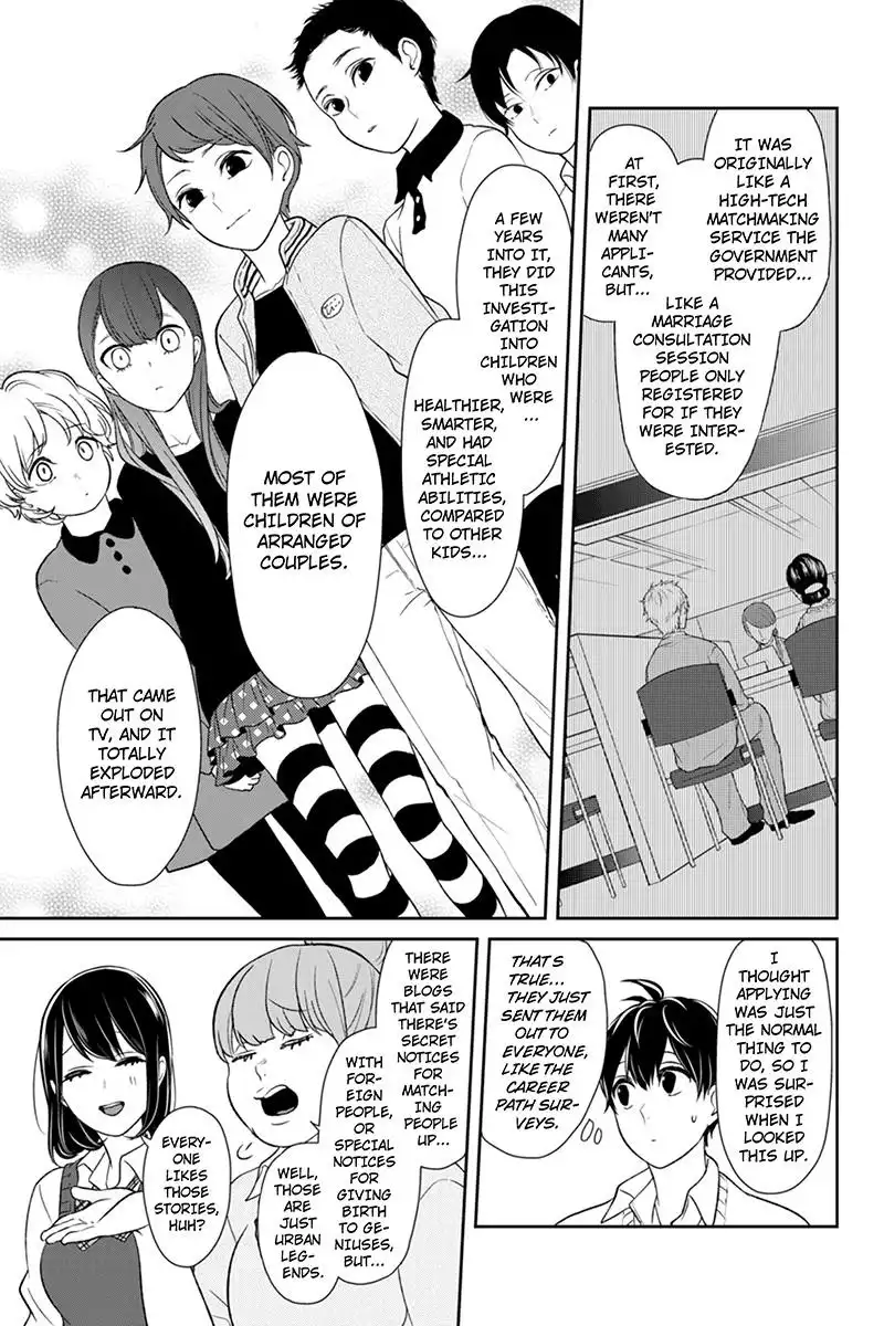 Koi to Uso Chapter 89 8